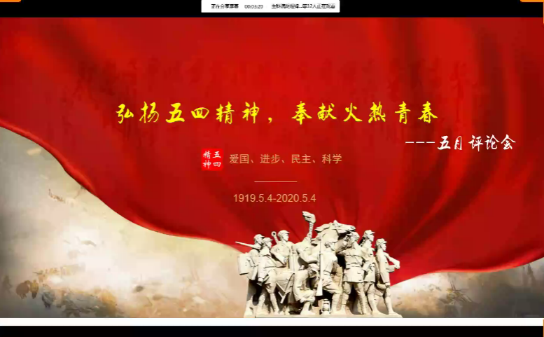 yL23411永利集团官网登录