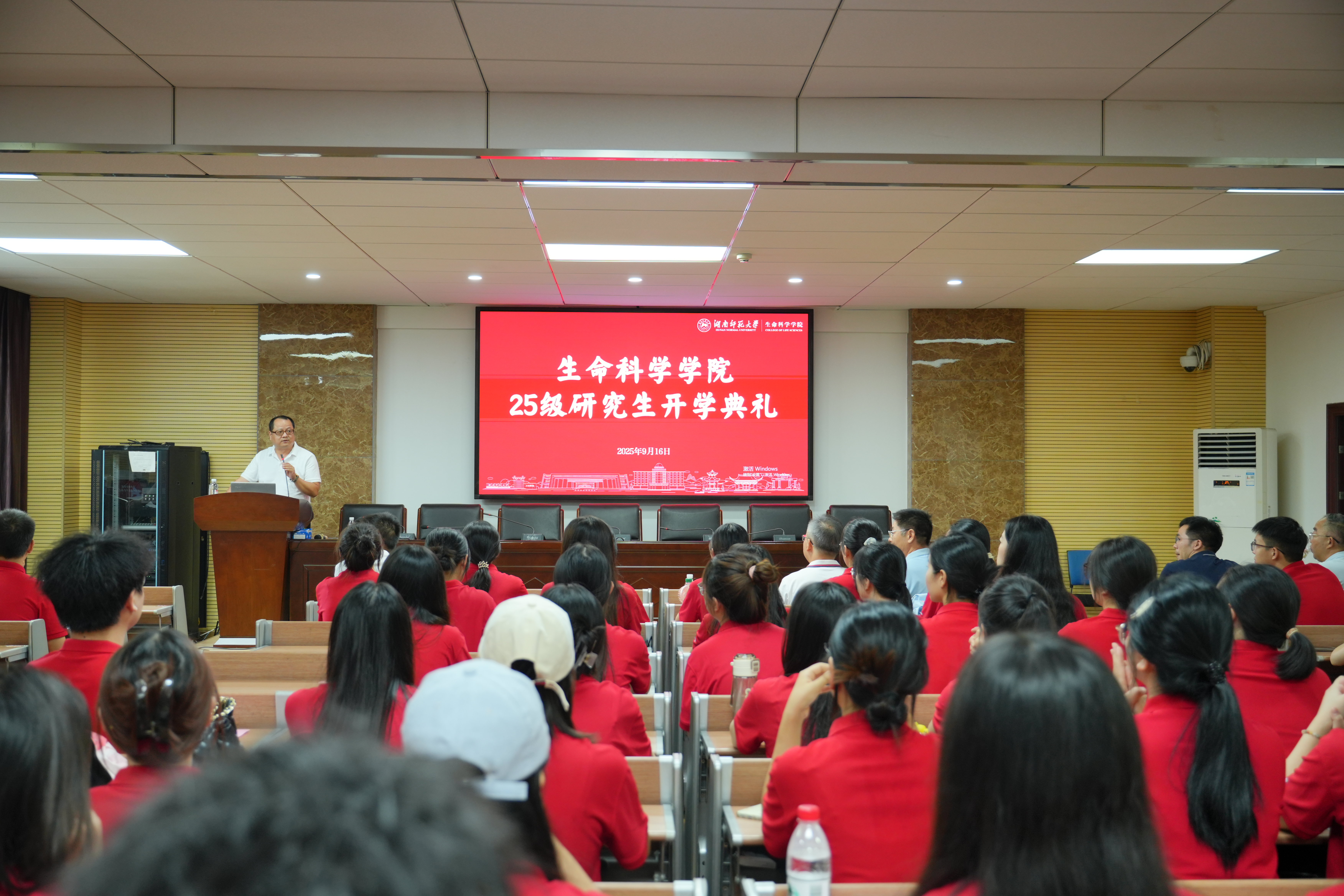 yL23411永利集团官网登录