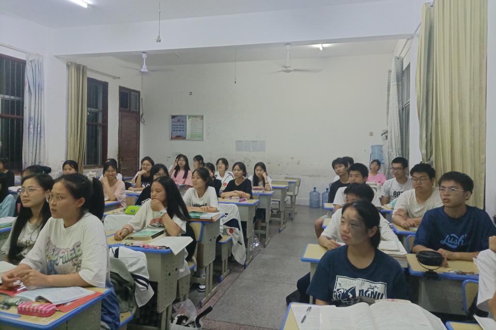 yL23411永利集团官网登录