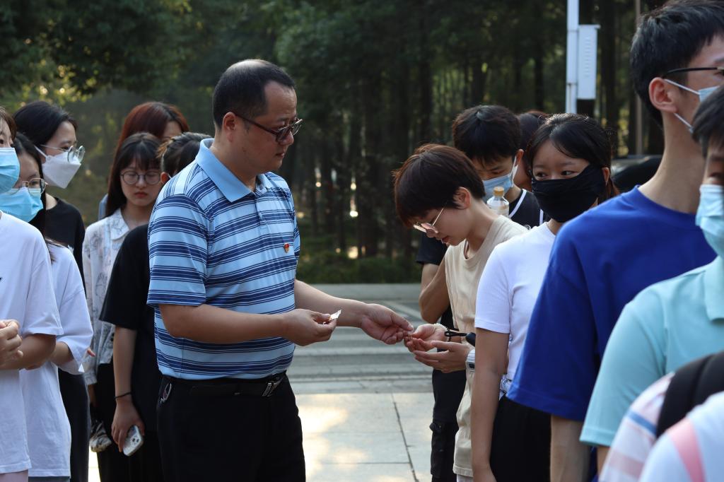 yL23411永利集团官网登录