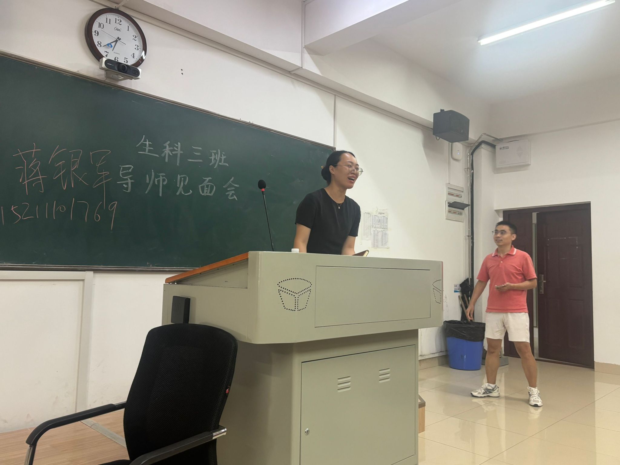 yL23411永利集团官网登录