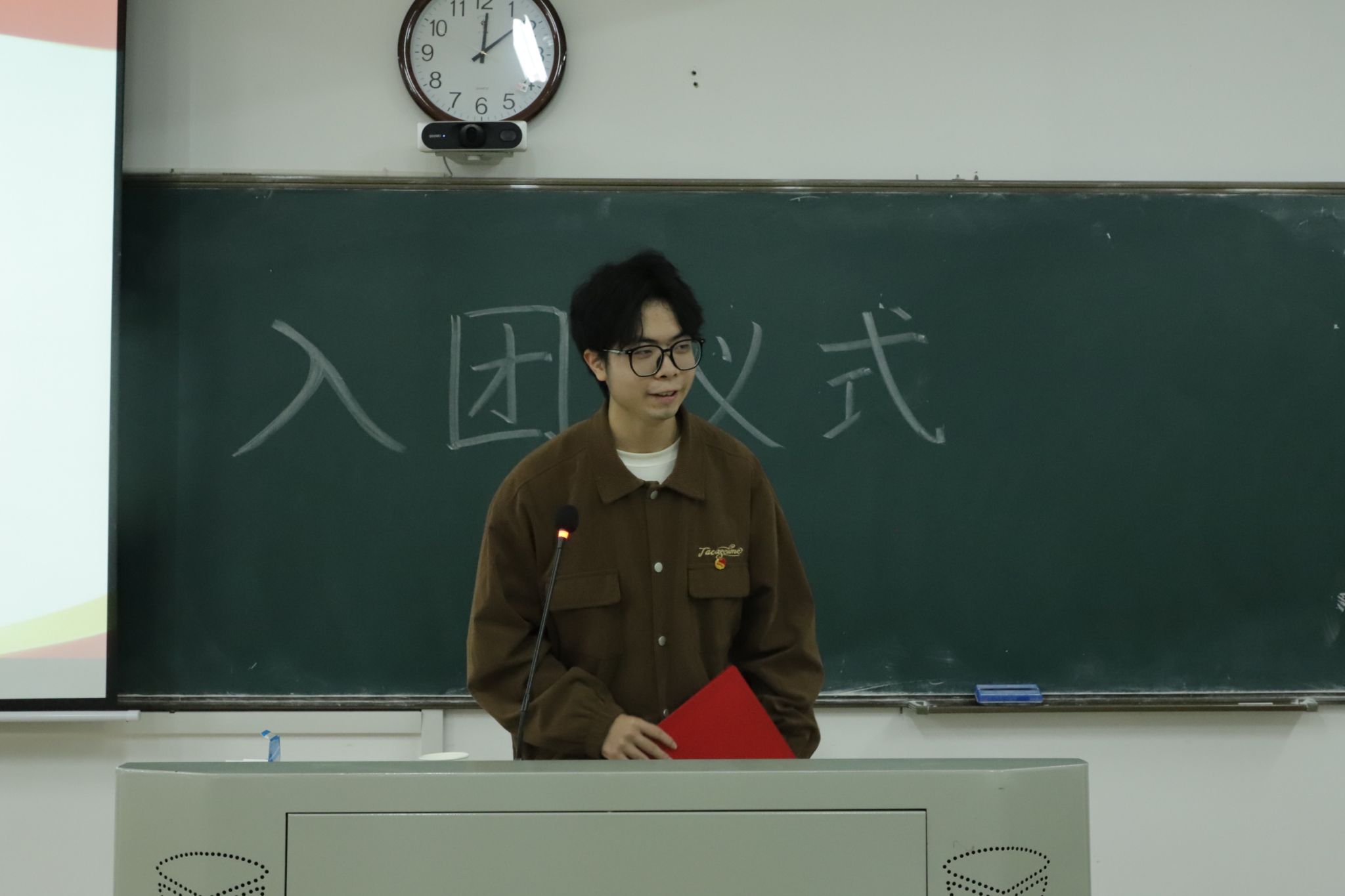 yL23411永利集团官网登录