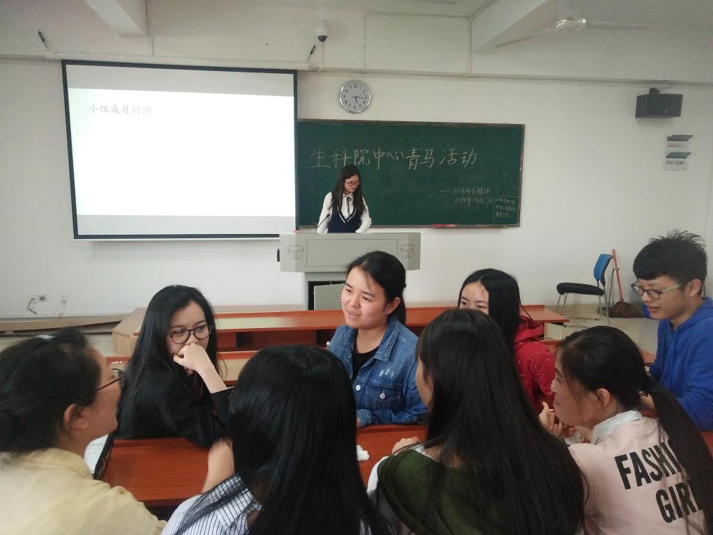 yL23411永利集团官网登录