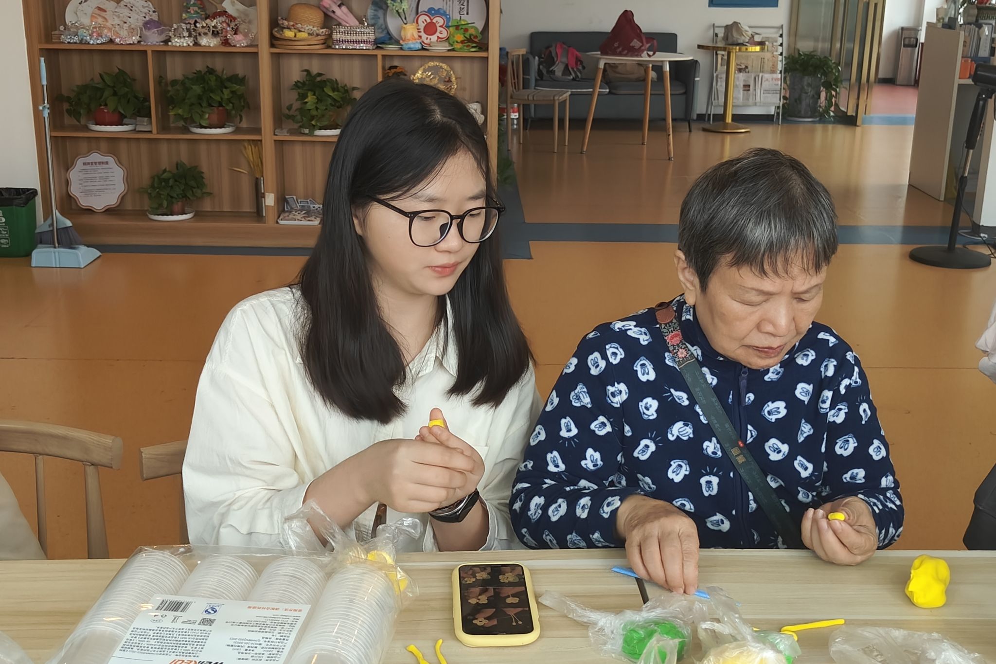 yL23411永利集团官网登录