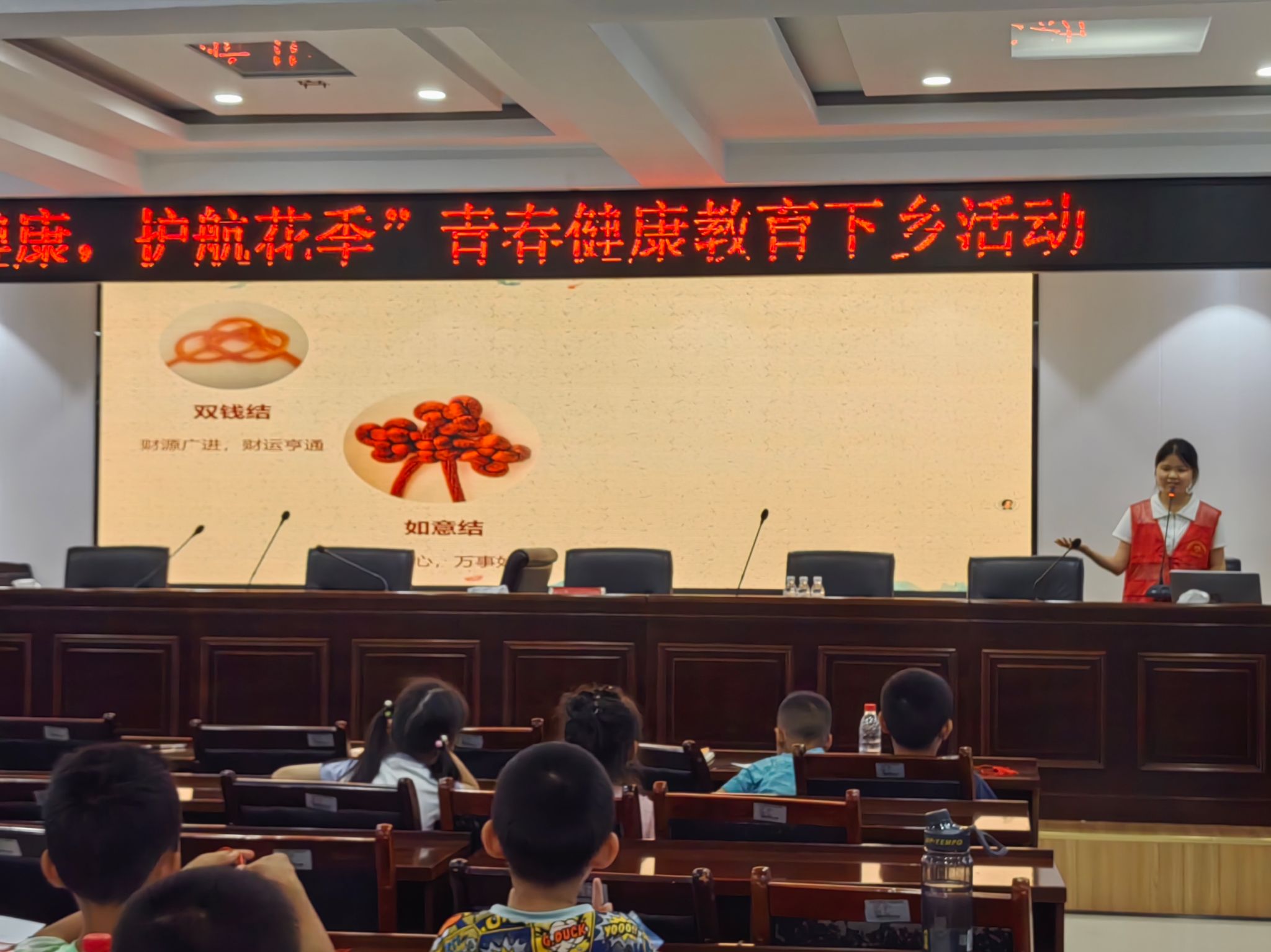 yL23411永利集团官网登录