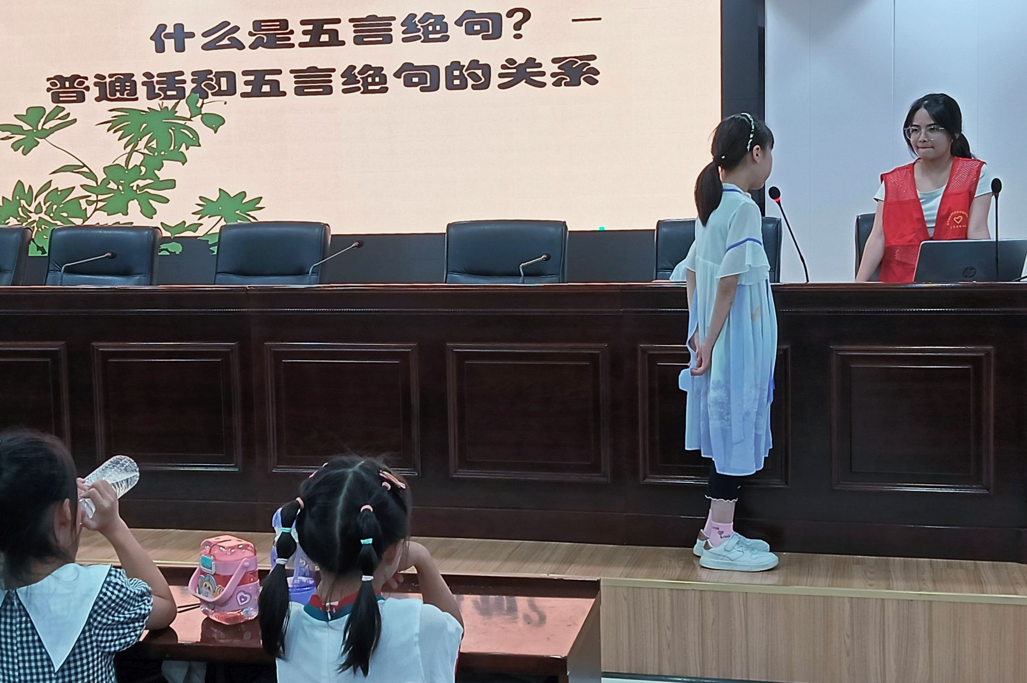 yL23411永利集团官网登录