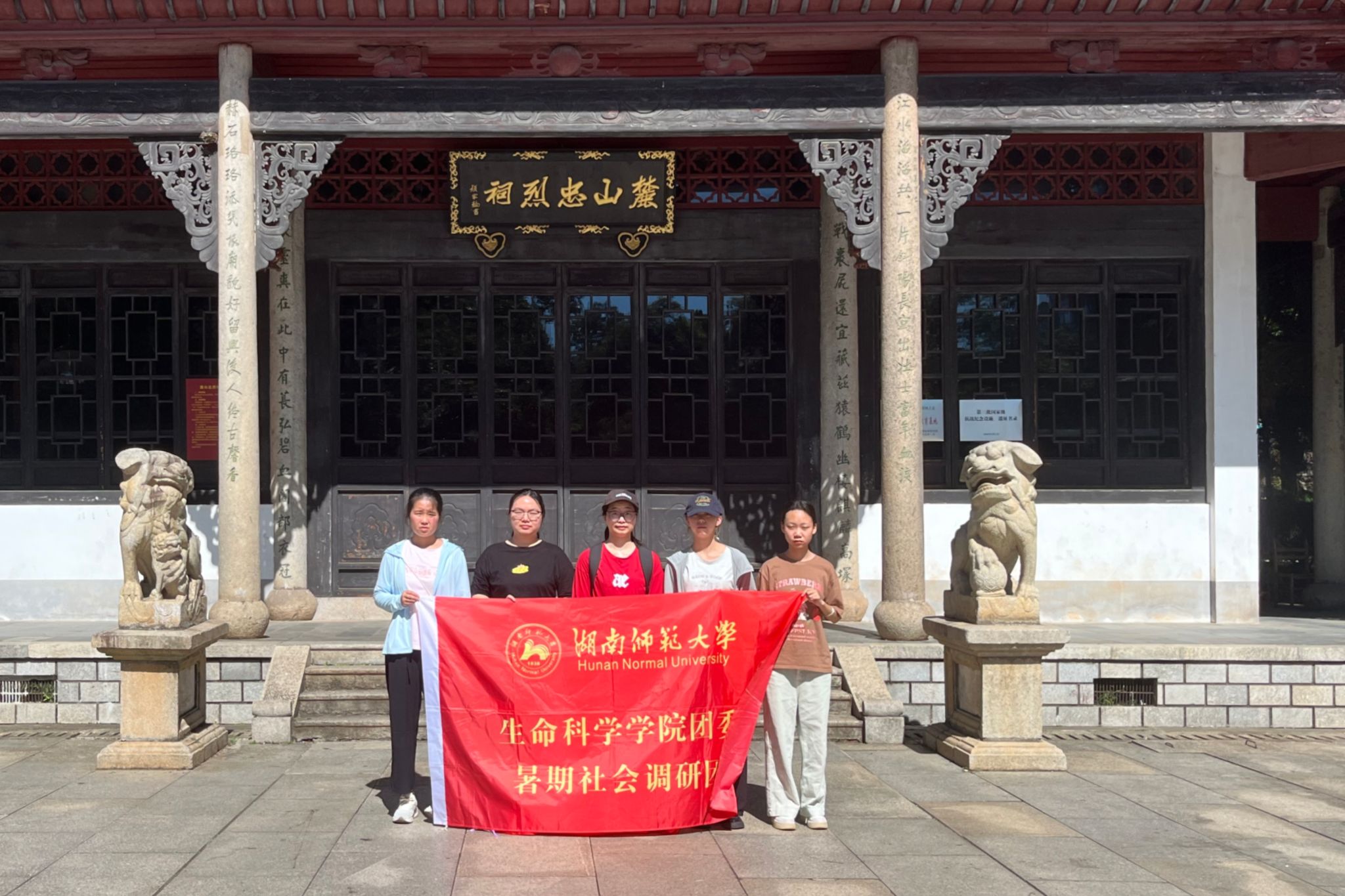 yL23411永利集团官网登录