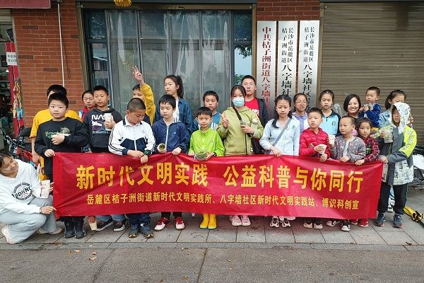 yL23411永利集团官网登录