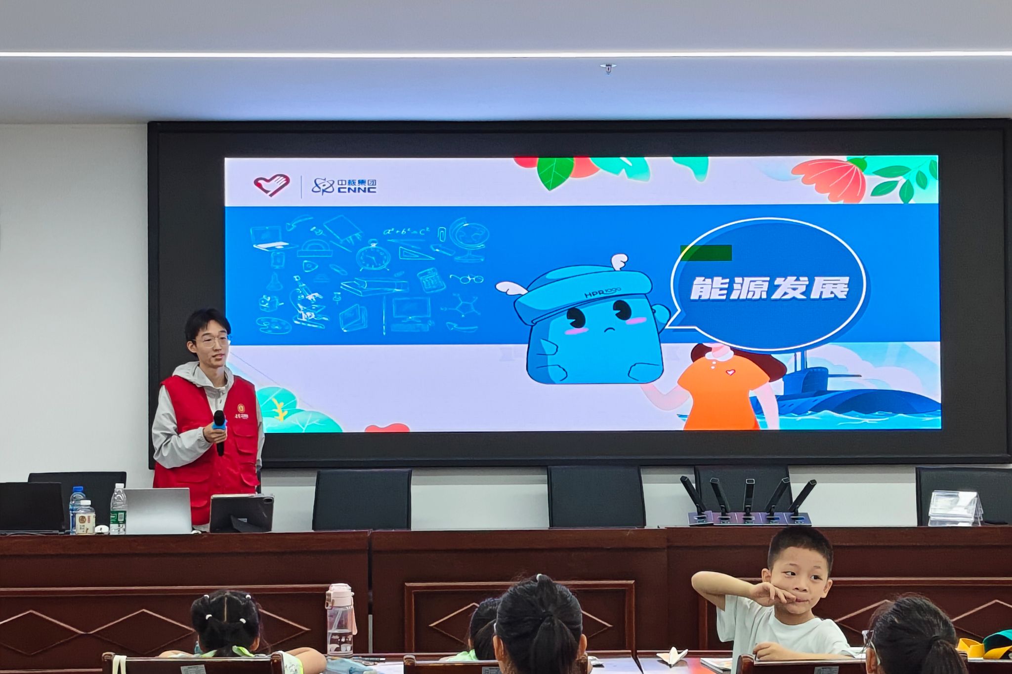 yL23411永利集团官网登录