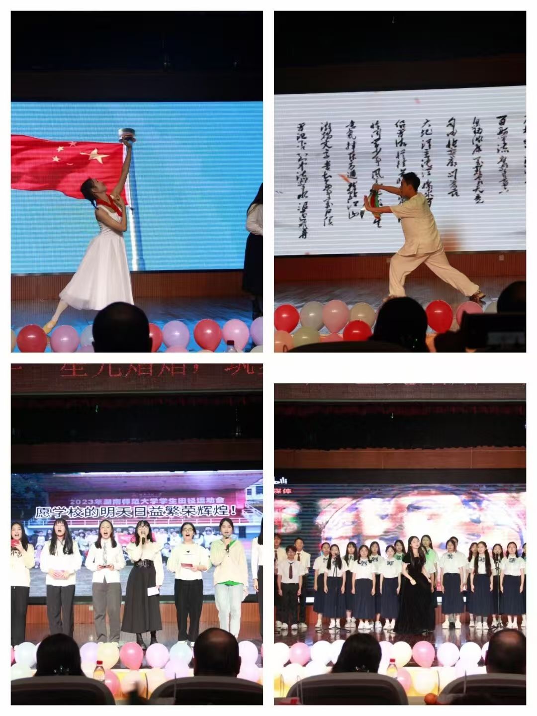 yL23411永利集团官网登录