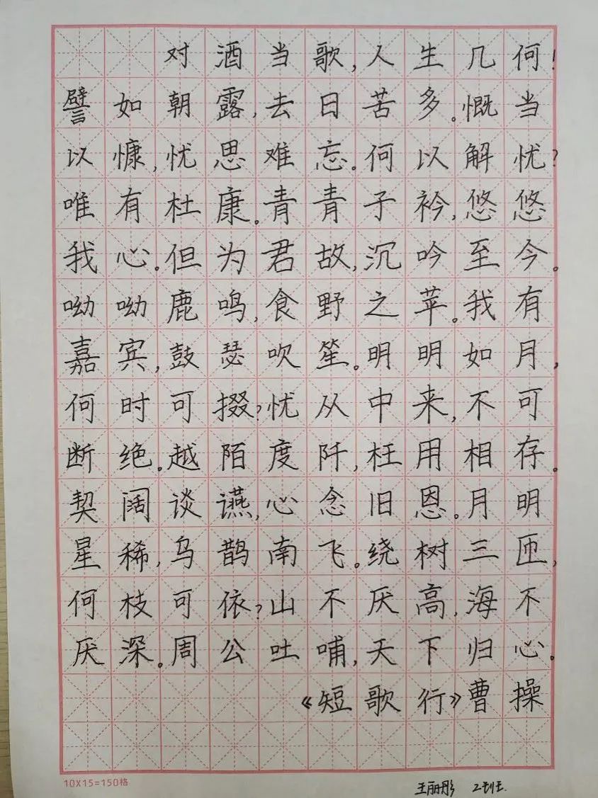 yL23411永利集团官网登录