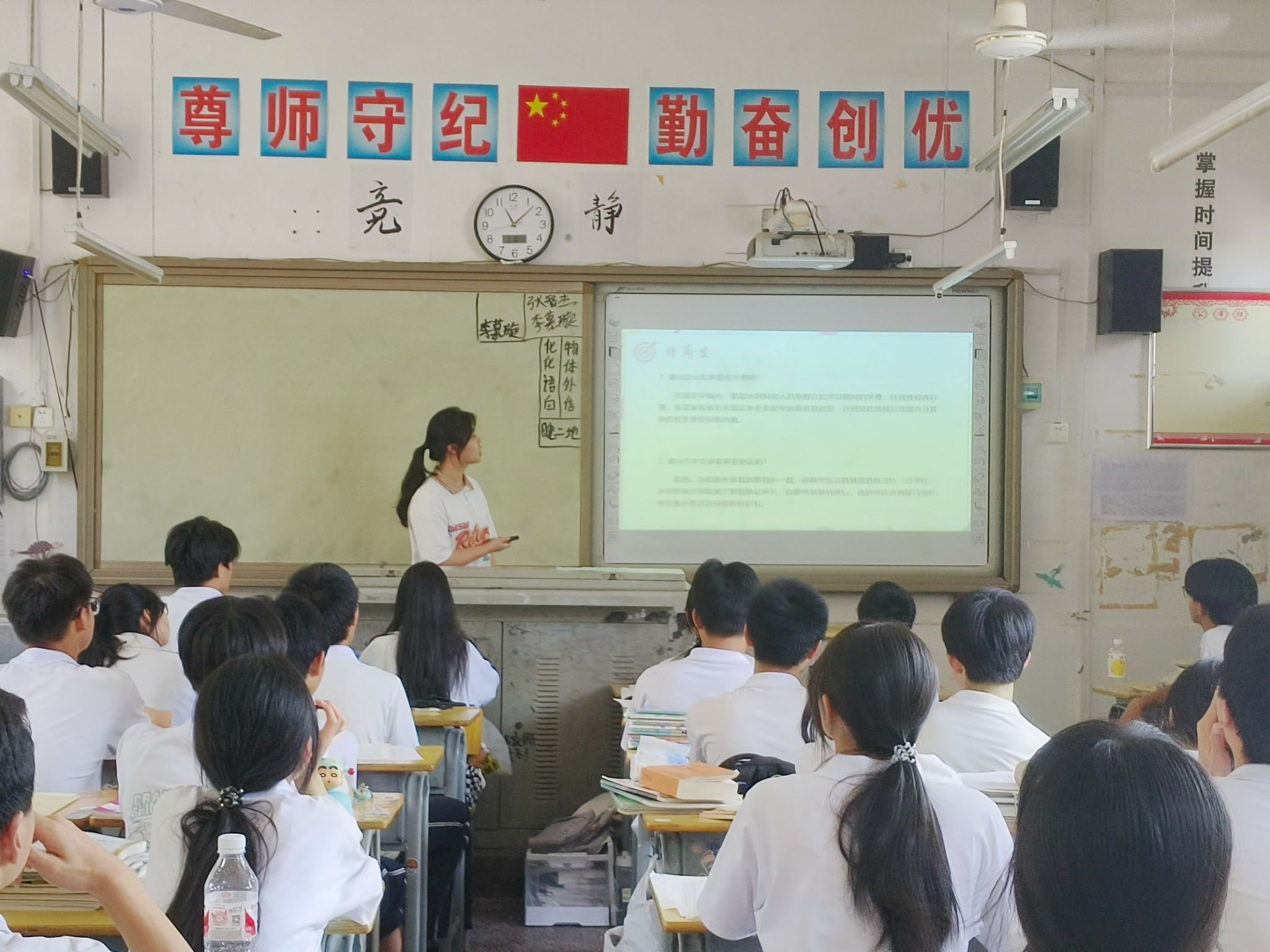 yL23411永利集团官网登录