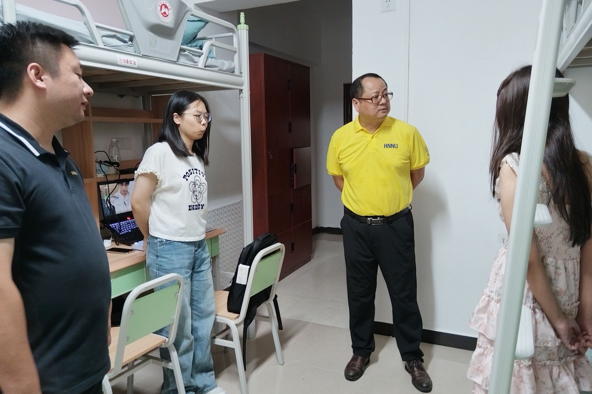 yL23411永利集团官网登录