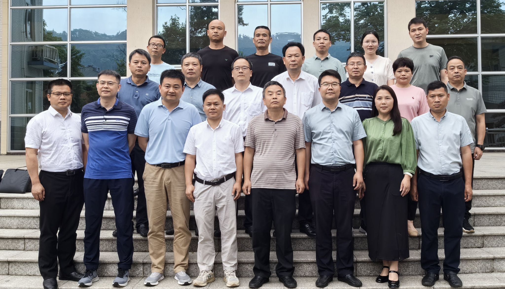 yL23411永利集团官网登录