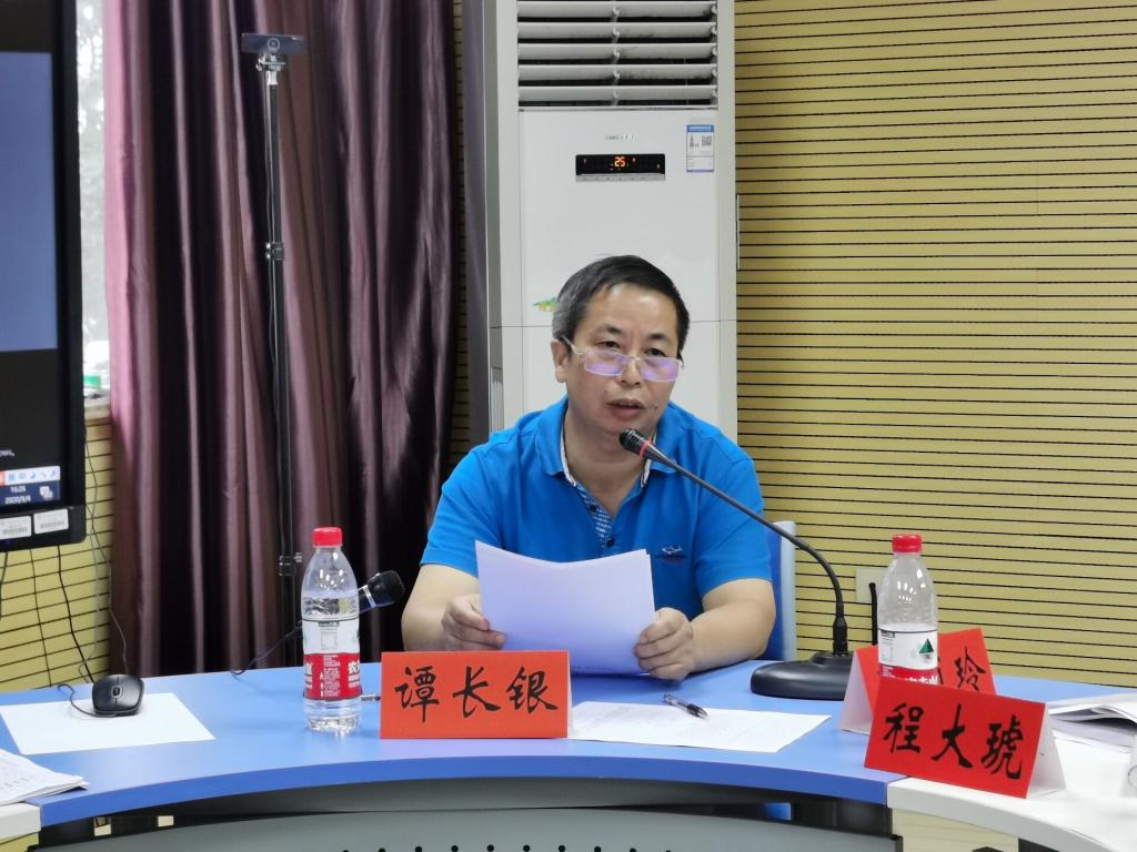 yL23411永利集团官网登录
