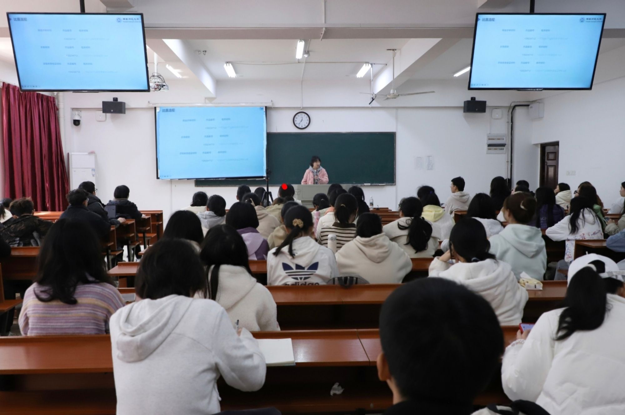 yL23411永利集团官网登录