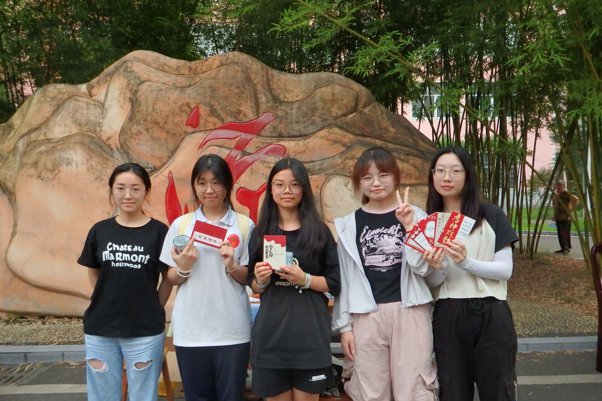 yL23411永利集团官网登录
