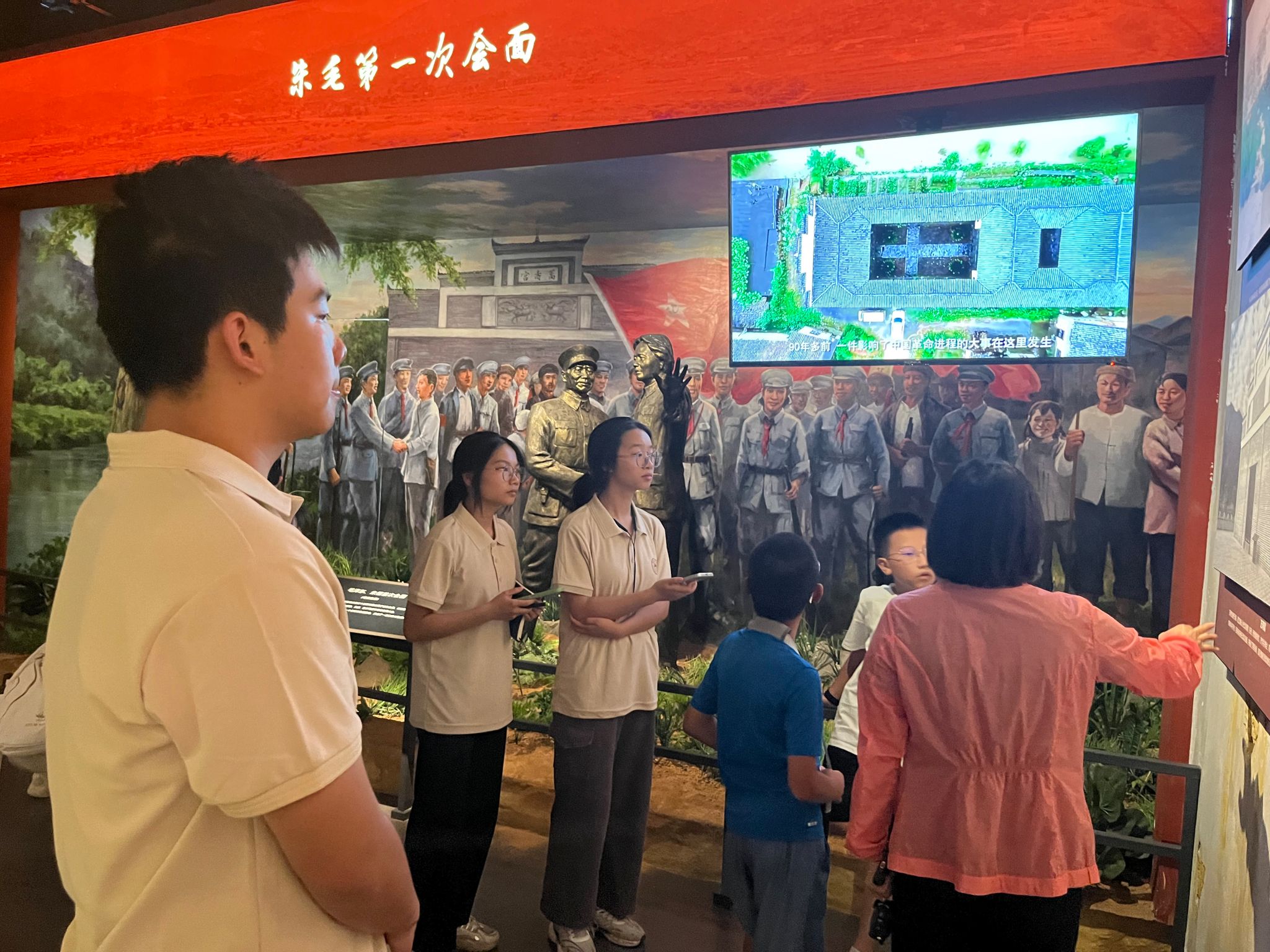 yL23411永利集团官网登录