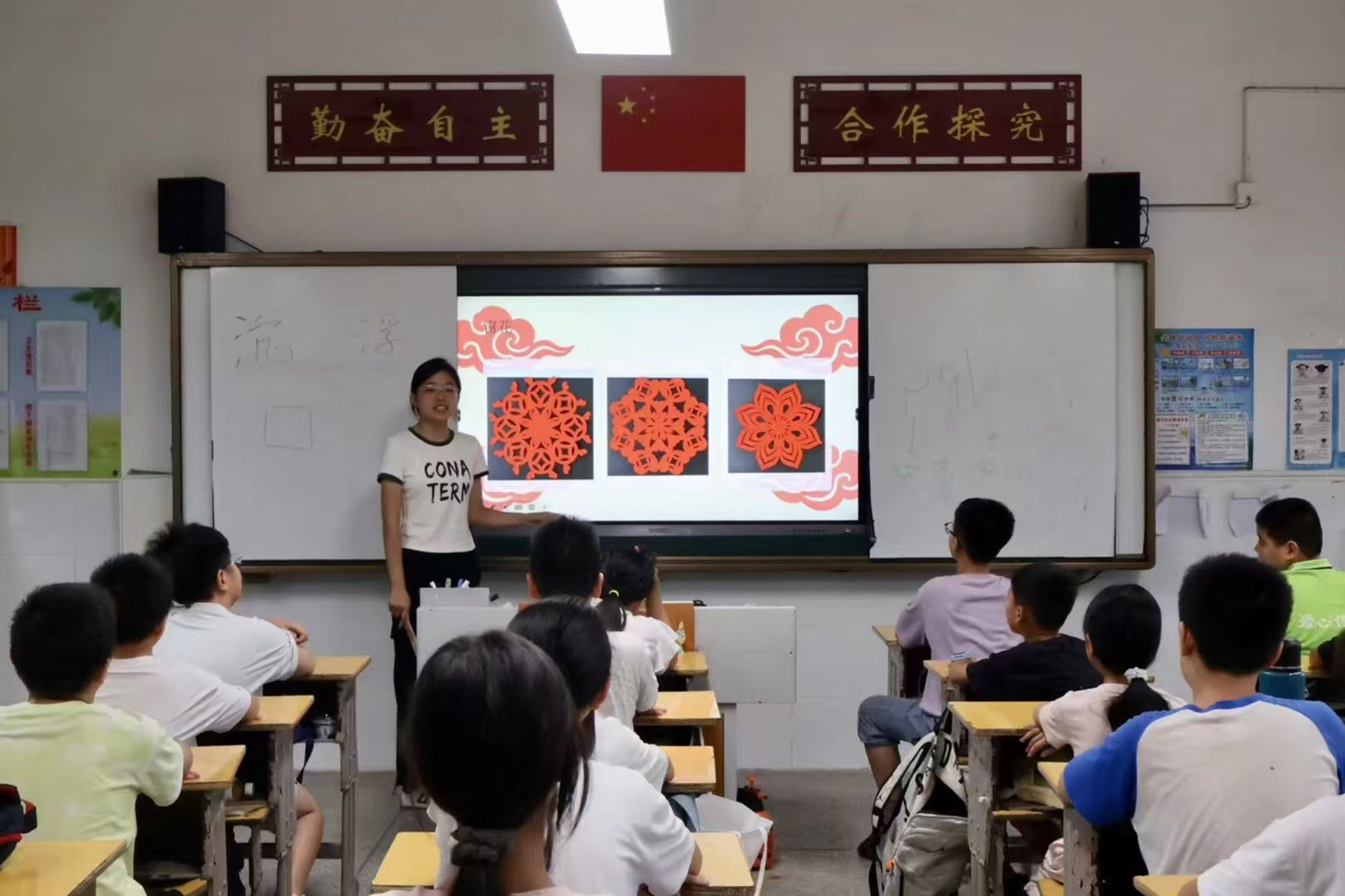 yL23411永利集团官网登录