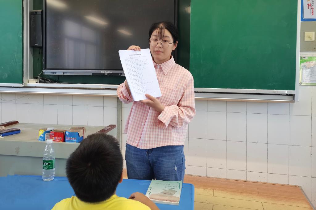 yL23411永利集团官网登录