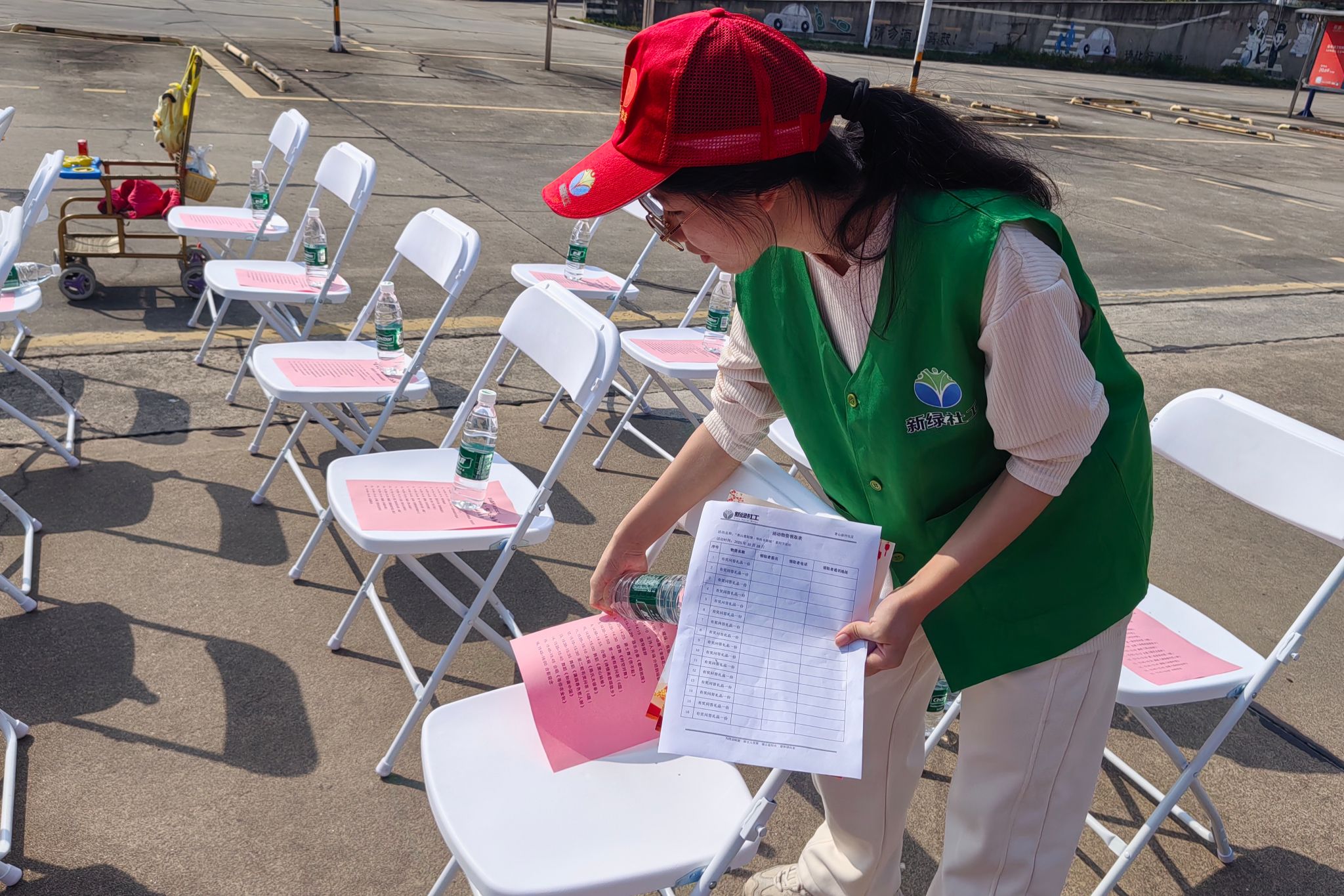 yL23411永利集团官网登录