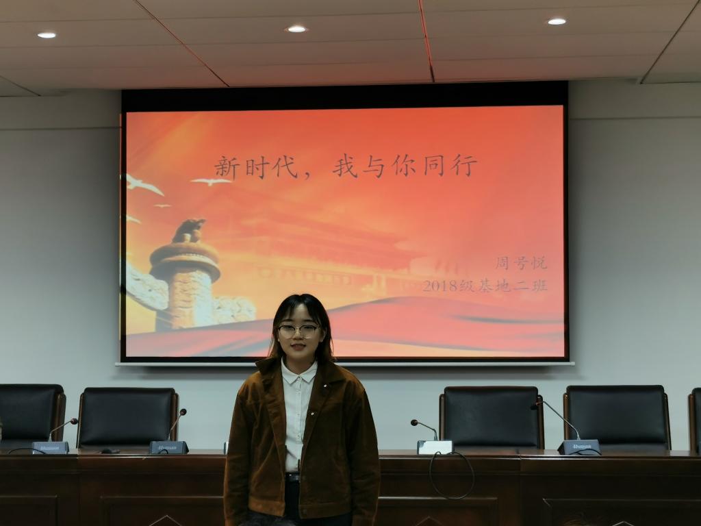 yL23411永利集团官网登录
