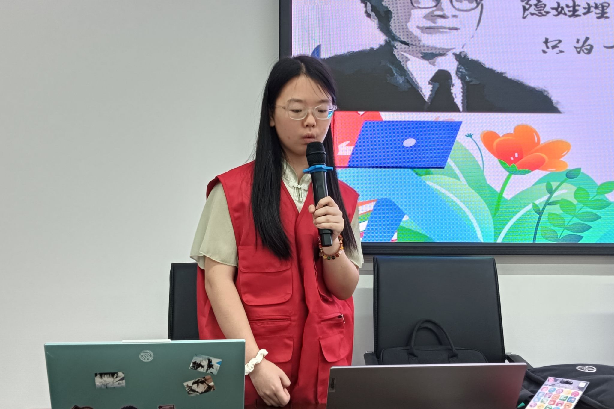 yL23411永利集团官网登录