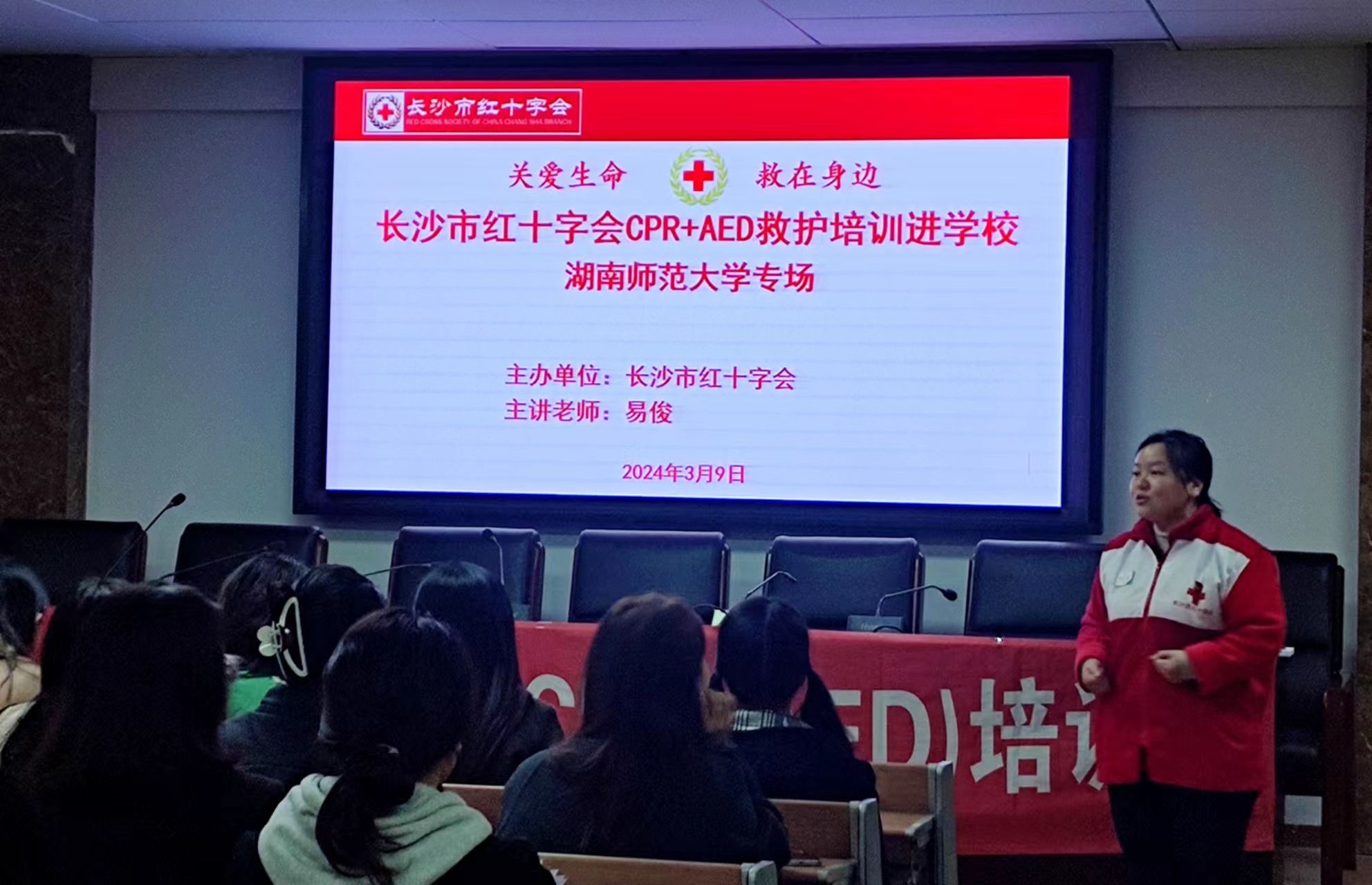 yL23411永利集团官网登录