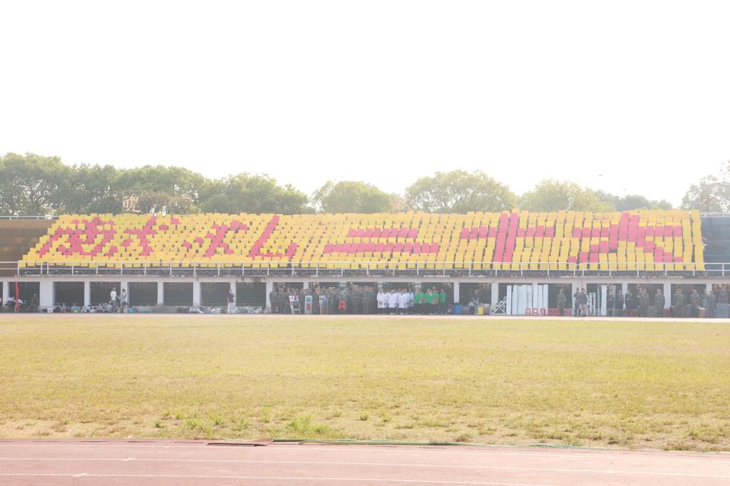 yL23411永利集团官网登录