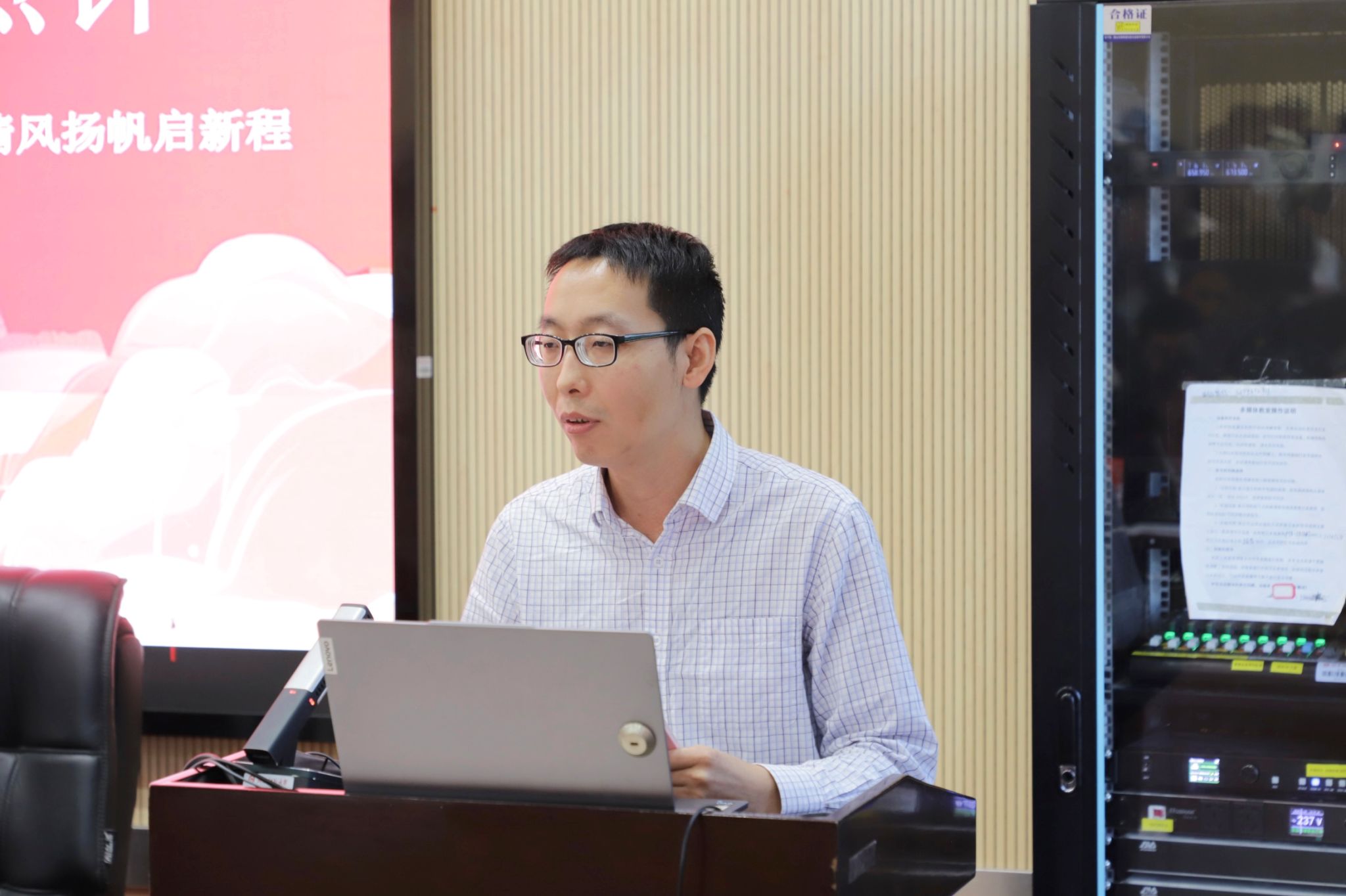 yL23411永利集团官网登录