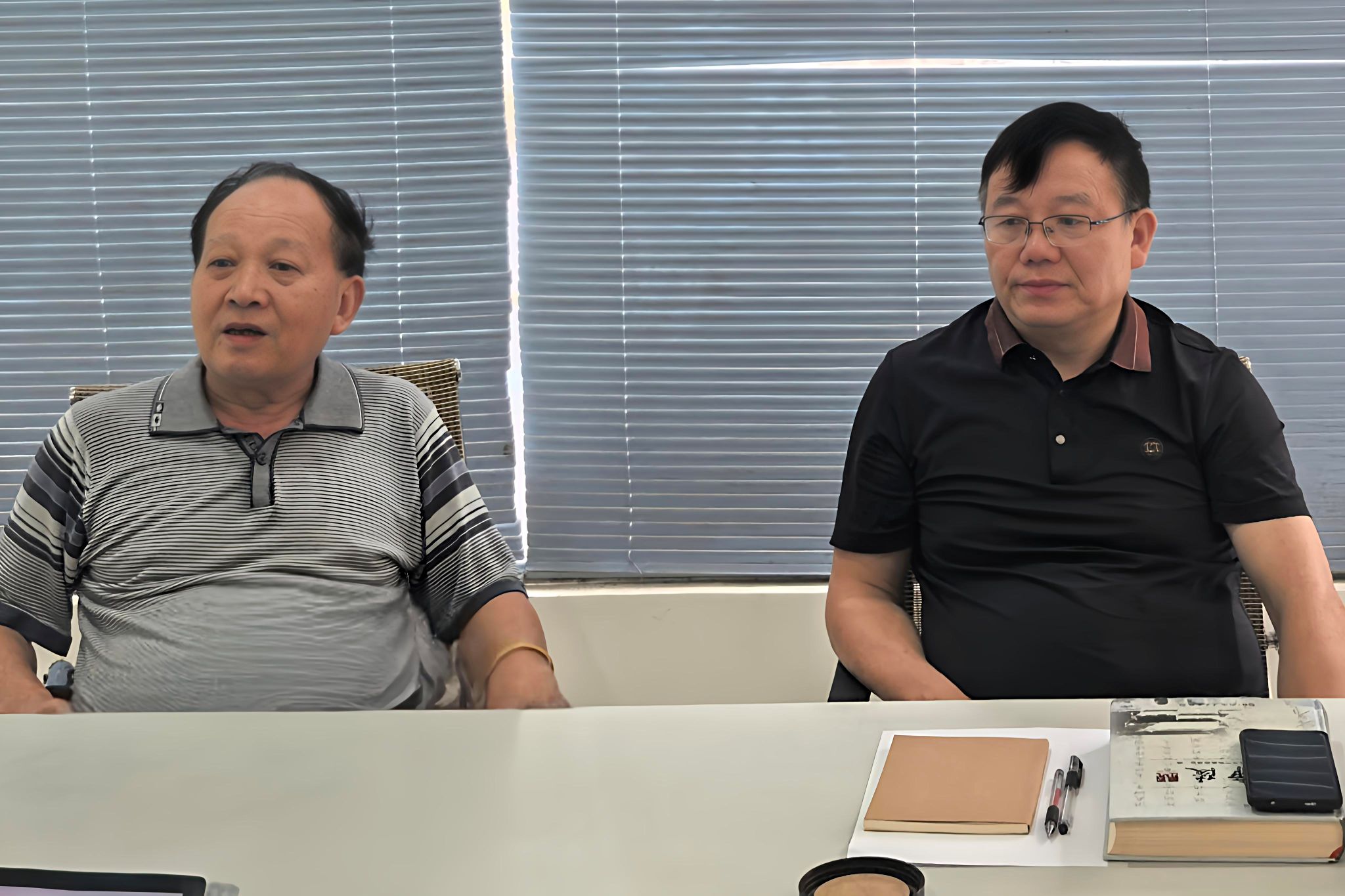 yL23411永利集团官网登录