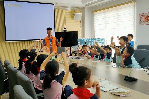 yL23411永利集团官网登录