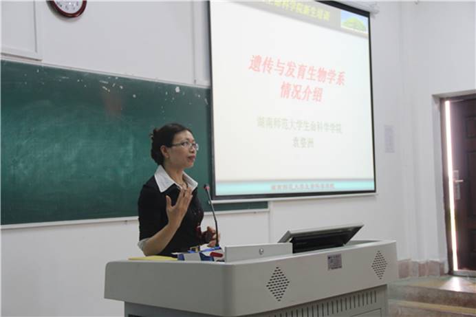 yL23411永利集团官网登录