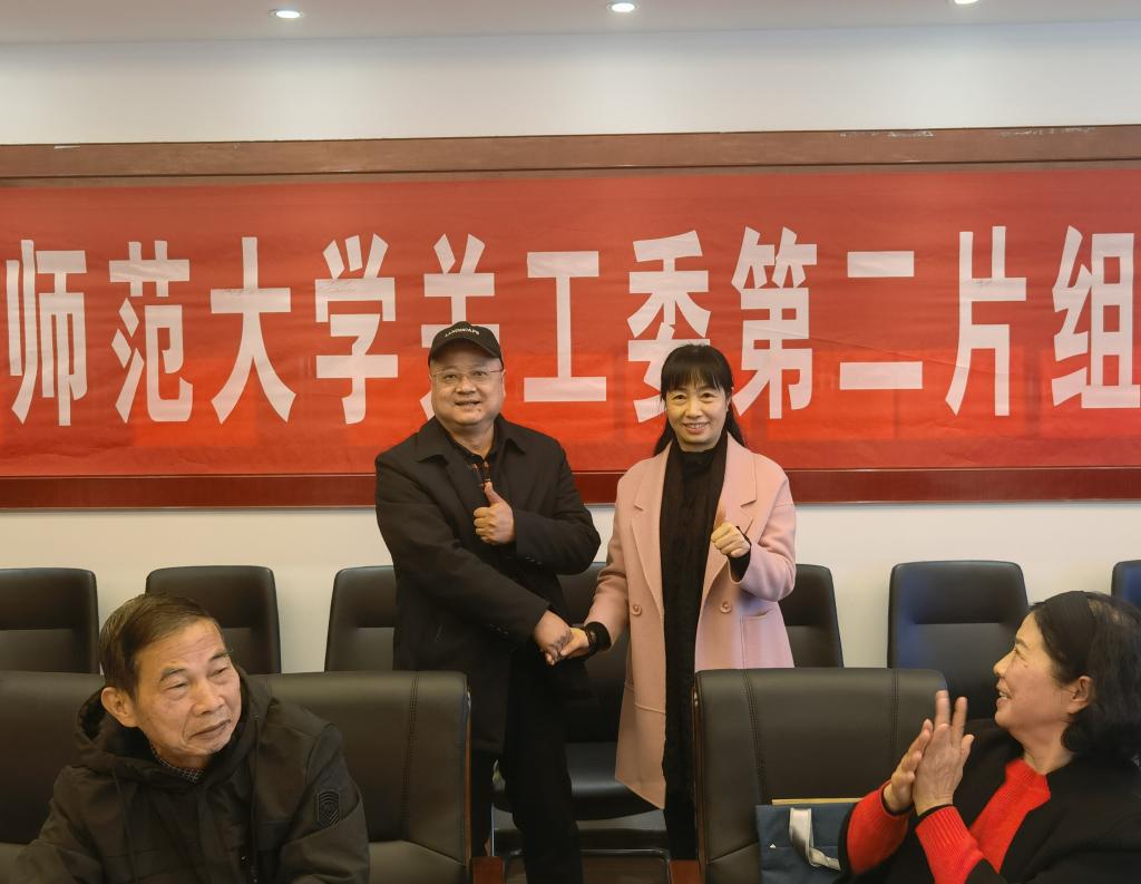 yL23411永利集团官网登录