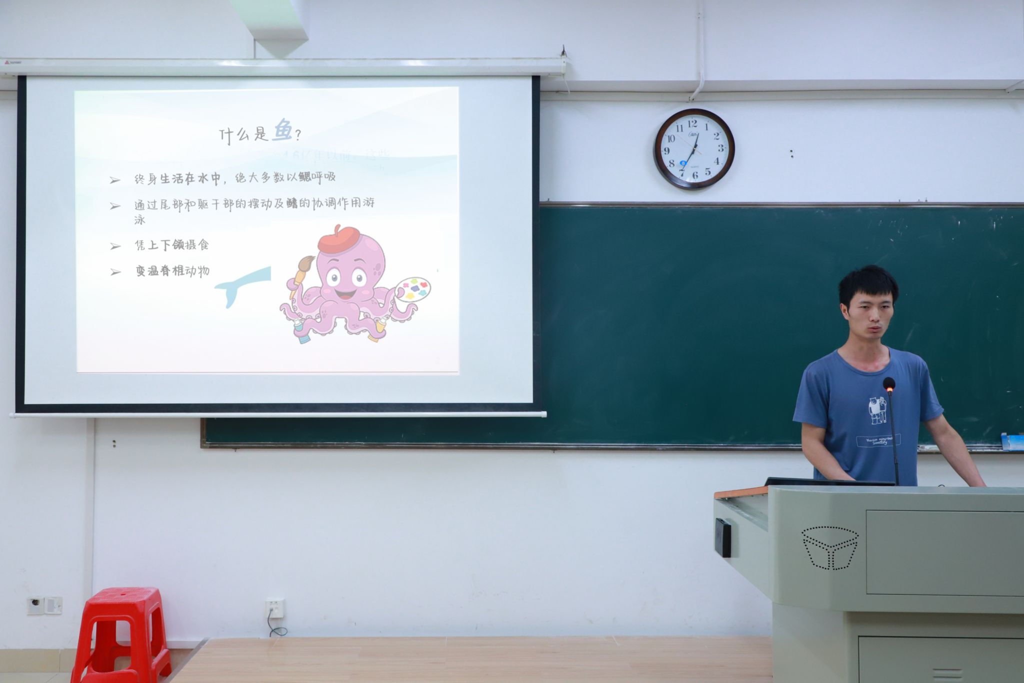 yL23411永利集团官网登录