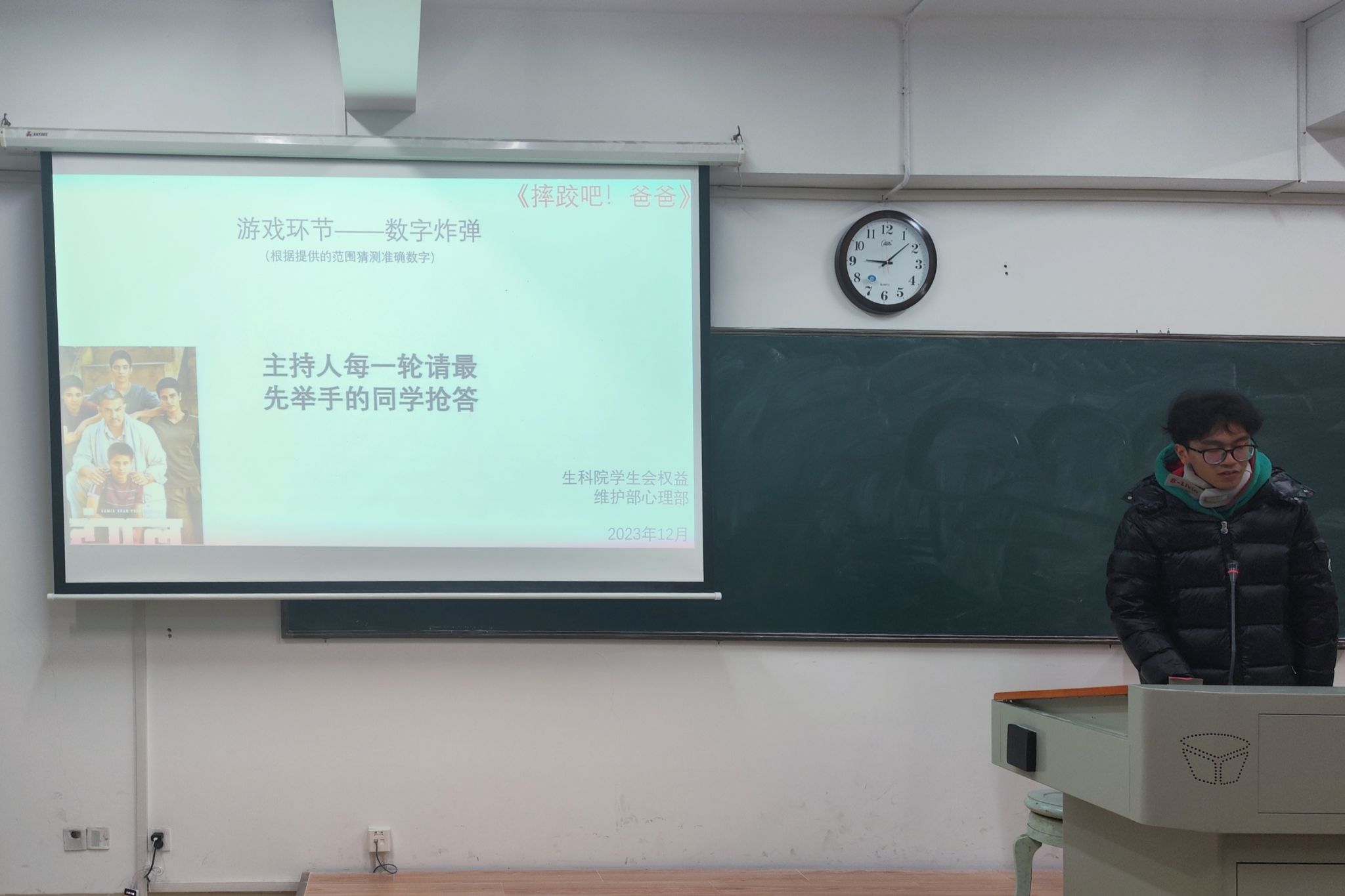 yL23411永利集团官网登录