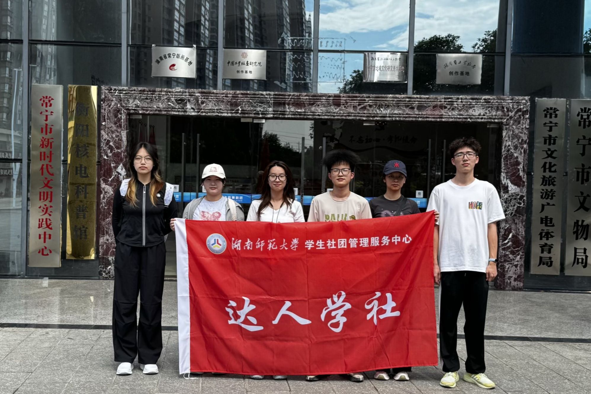 yL23411永利集团官网登录