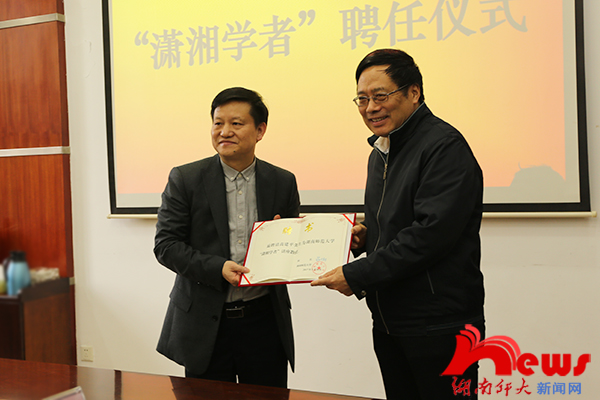 yL23411永利集团官网登录