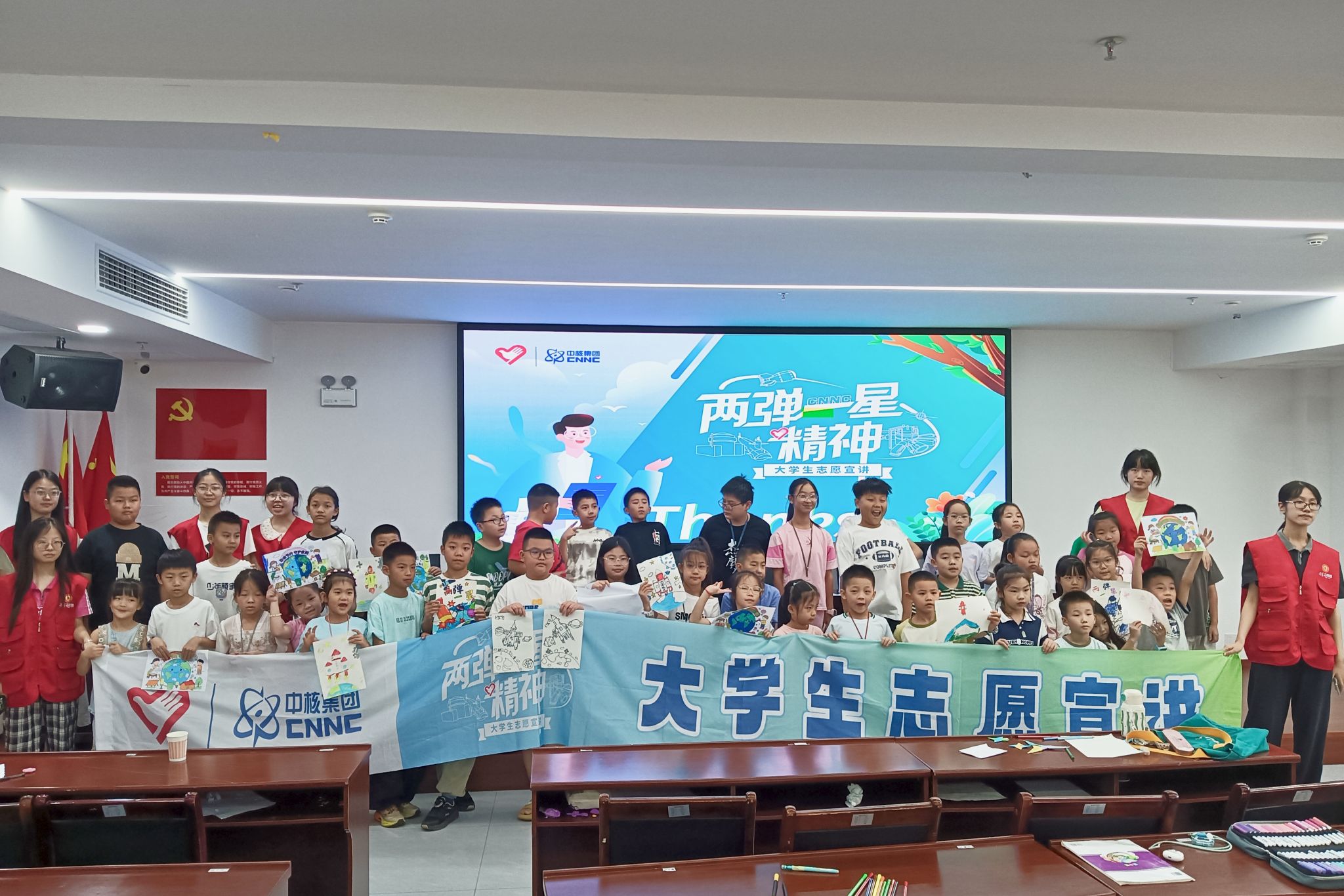 yL23411永利集团官网登录