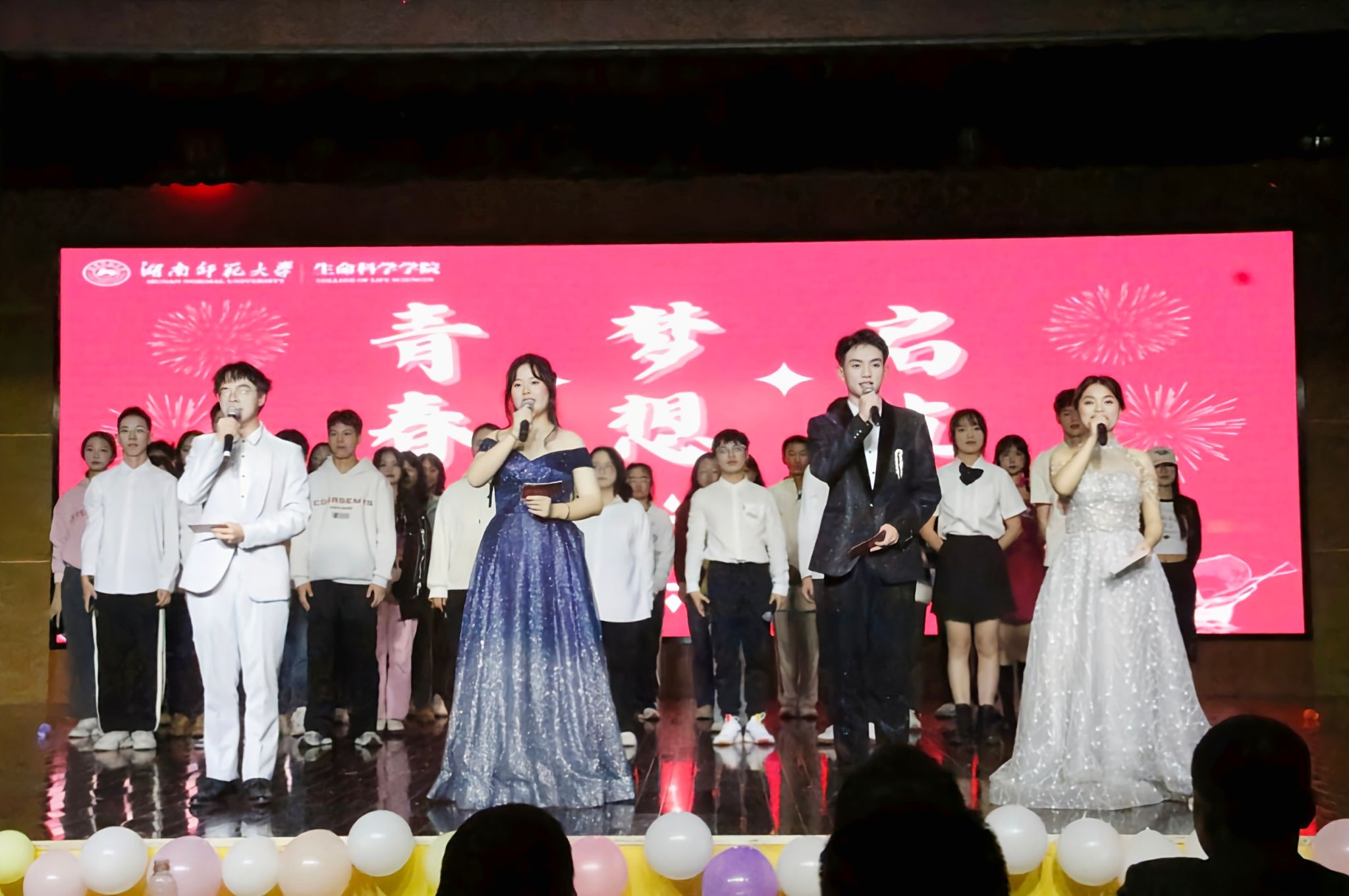 yL23411永利集团官网登录