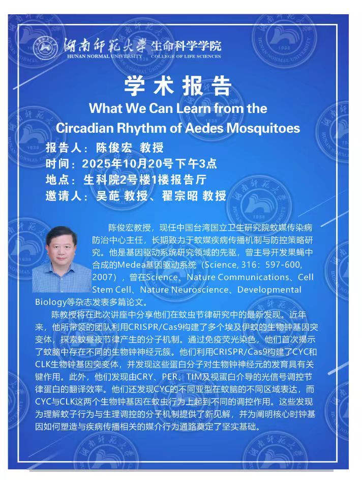 yL23411永利集团官网登录