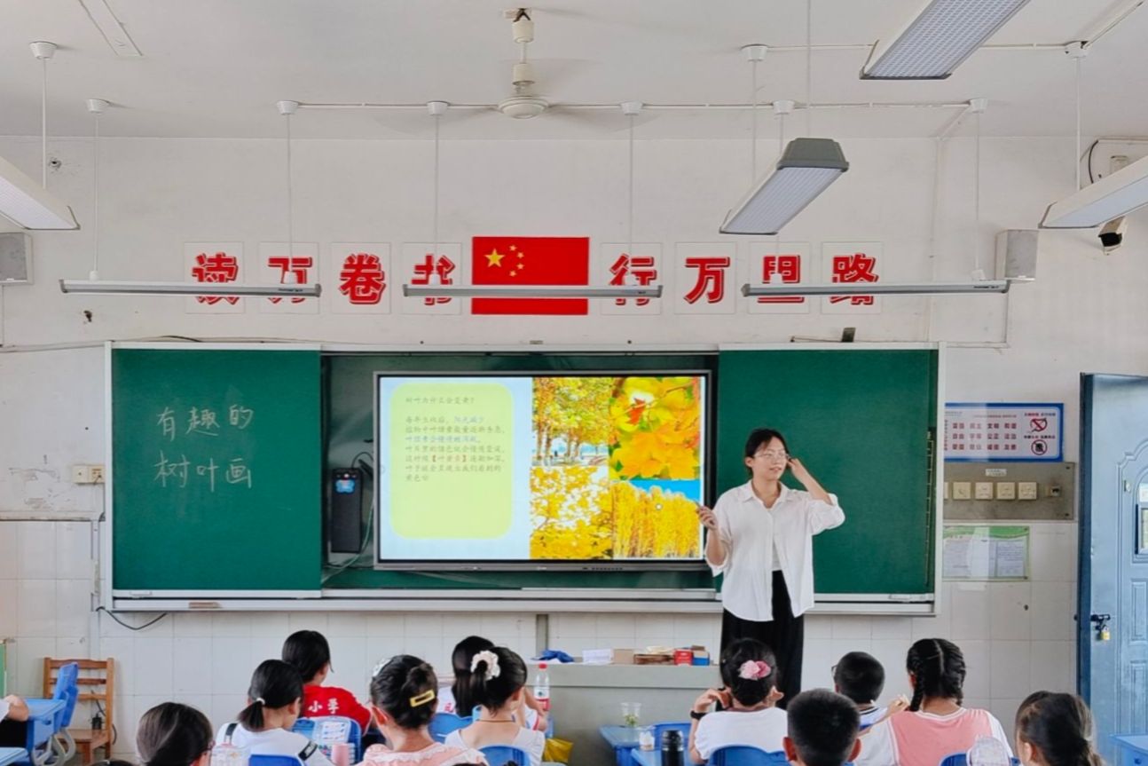 yL23411永利集团官网登录