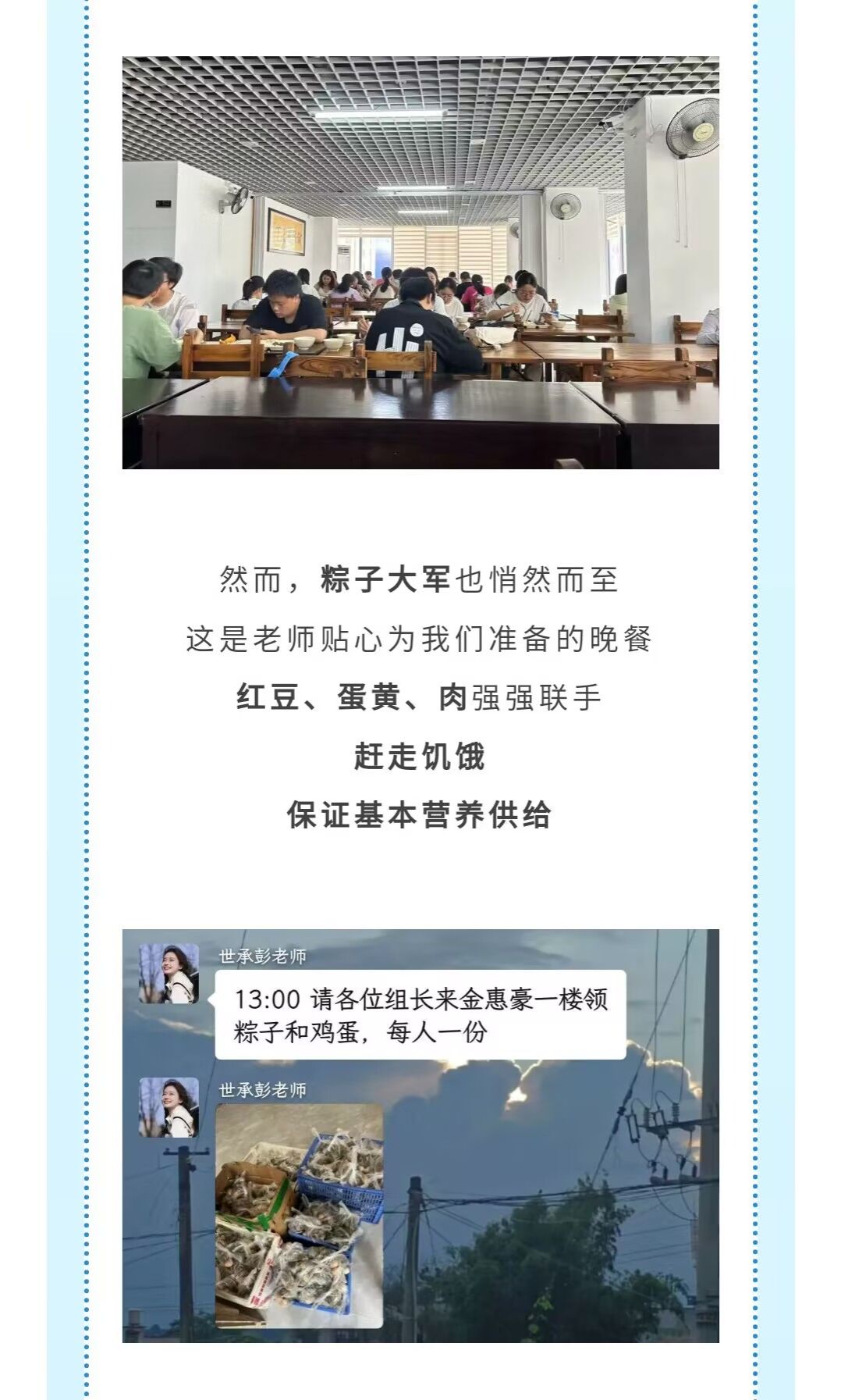 yL23411永利集团官网登录