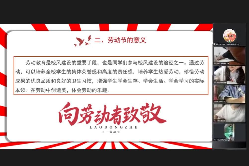yL23411永利集团官网登录