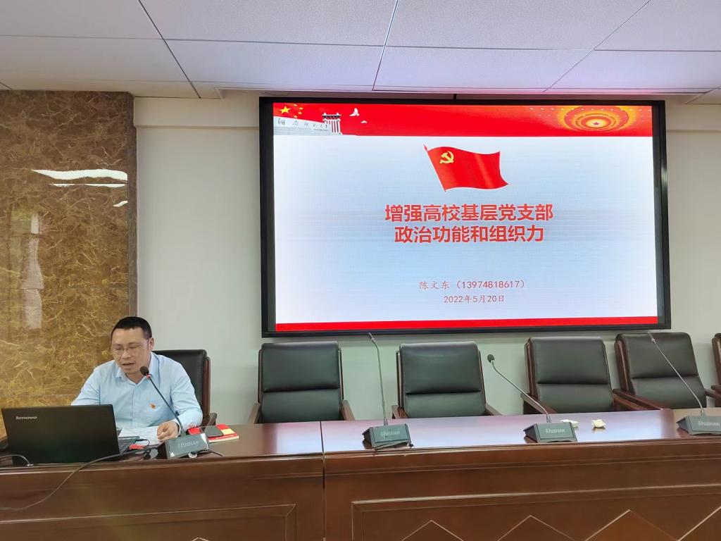 yL23411永利集团官网登录