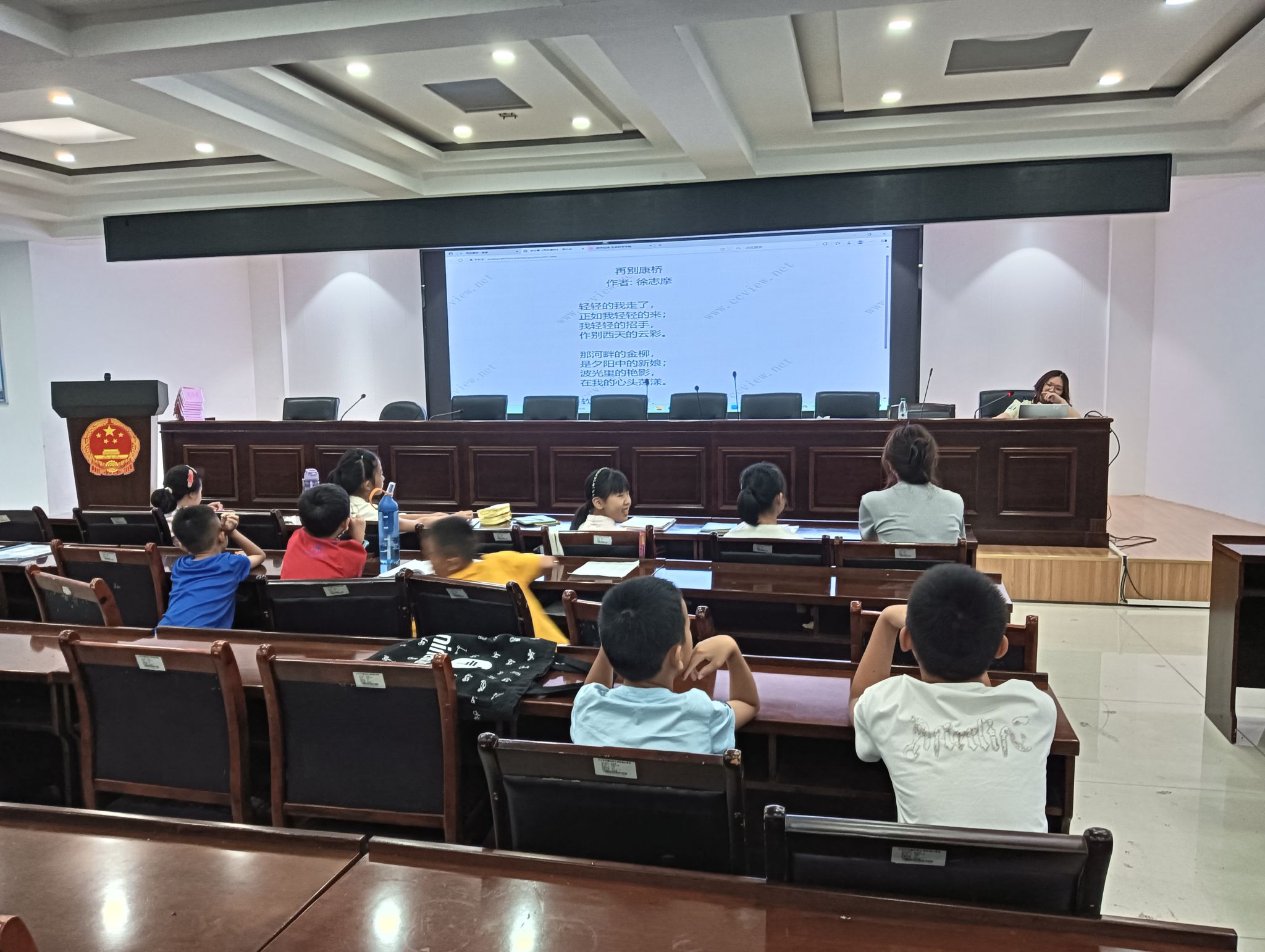 yL23411永利集团官网登录