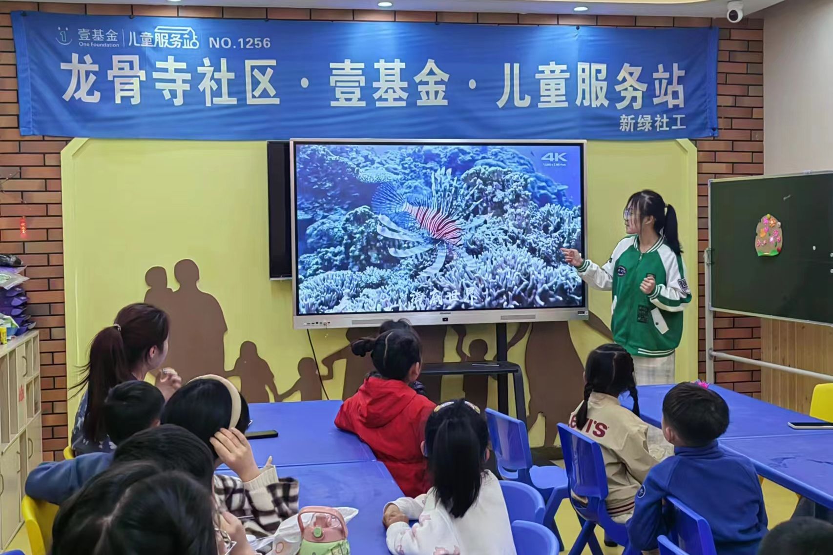 yL23411永利集团官网登录