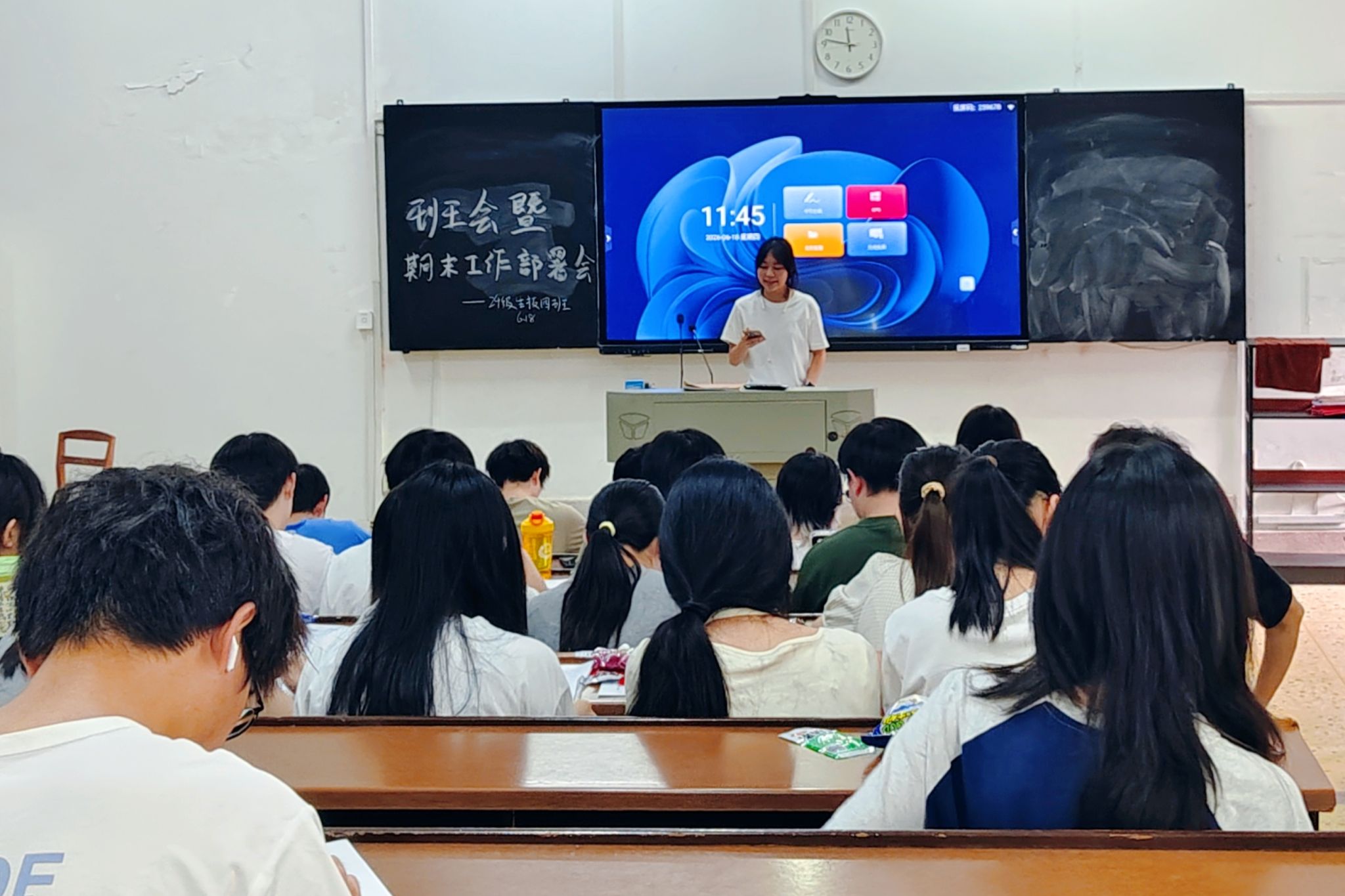 yL23411永利集团官网登录