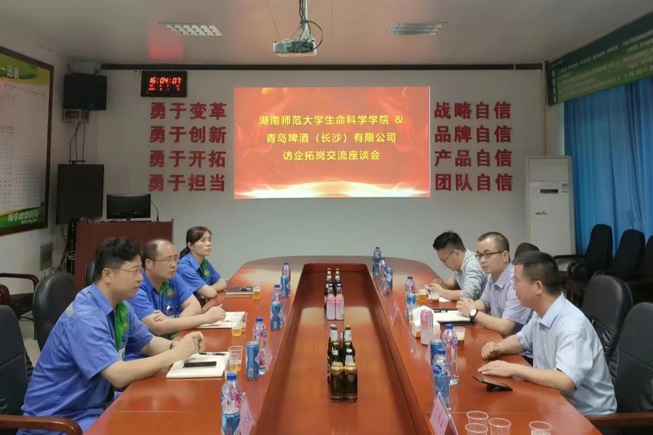 yL23411永利集团官网登录