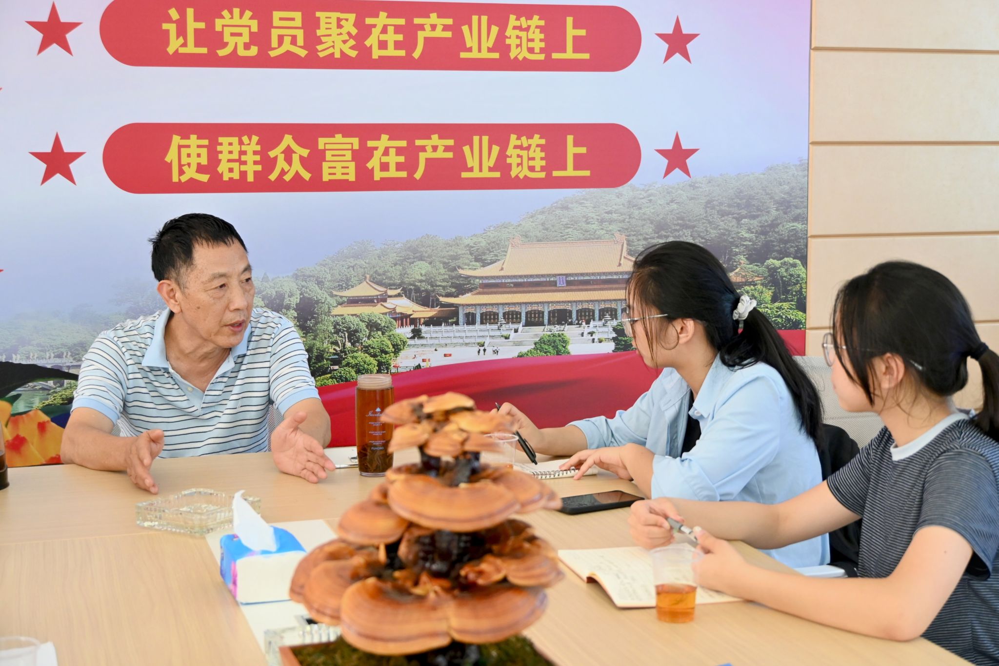 yL23411永利集团官网登录